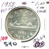 Image 1 : 1953 CNDN SILVER DOLLAR