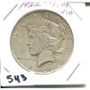 Image 1 : 1922 USA SILVER DOLLAR