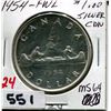 Image 1 : 1954 CNDN SILVER DOLLAR