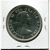 Image 2 : 1954 CNDN SILVER DOLLAR