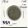 Image 1 : 1910 CNDN SILVER QUARTER