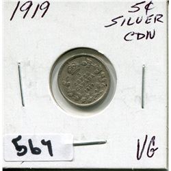 1919 CNDN SILVER SMALL NICKEL