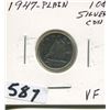Image 1 : 1947 CNDN PLAIN SILVER DIME