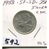 Image 1 : 1953 CNDN SF SD SILVER QUARTER