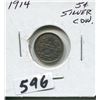 Image 1 : 1914 CNDN SILVER SMALL NICKEL