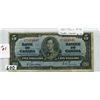 Image 1 : 1937 CNDN GORDON TOWERS FIVE DOLLAR NOTE