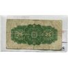 Image 2 : 1923 CNDN 25 CENT SHINPLATER NOTE