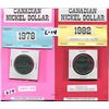 Image 1 : 1978 CNDN NICKEL DOLLAR CONOE TYPE & 1982 NICKEL DOLLAR COMMEMORATIVE ISSUE