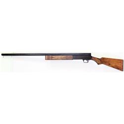 Oversized large wood and metal shotgun