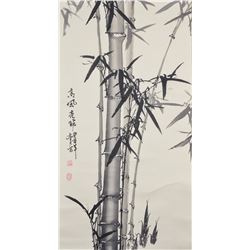 Chinese Watercolor Bamboo Signed by Artist