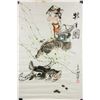 Image 1 : Wang Wei 20th Century Chinese Watercolor Figure