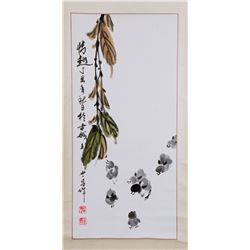 Wang Shichang Chinese Watercolor Scroll