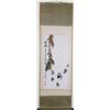 Image 2 : Wang Shichang Chinese Watercolor Scroll
