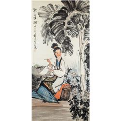 Chinese Watercolor Paper Scroll Signed by Artist