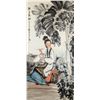 Image 1 : Chinese Watercolor Paper Scroll Signed by Artist