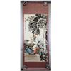 Image 2 : Chinese Watercolor Paper Scroll Signed by Artist