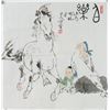 Image 1 : Fan Zeng Chinese b.1938 Watercolor on Paper