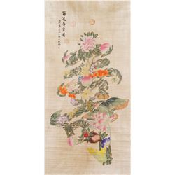 Zou Yigui Chinese 1686-1772 Watercolor Scroll