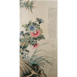 Ju Lian Chinese 1828-1904 Watercolor Scroll