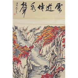 Guan Shanyue Chinese 1912-2000 Watercolor Scroll