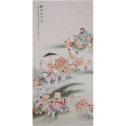 Huang Shanshou Chinese 1855-1919 Watercolor Scroll
