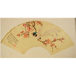 Yu Zhizhen Chinese 1915-1995 Watercolor Roll