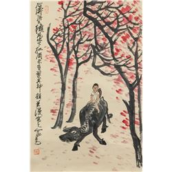Li Keran Chinese 1907-1989 Watercolor Cowboy