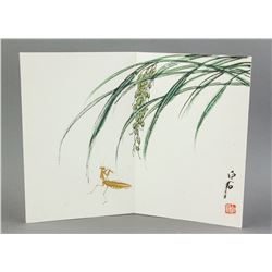 Qi Baishi Chinese 1864-1957 Watercolor Paper