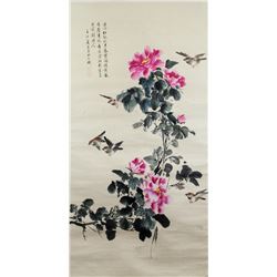 Kong Xiaoyu Chinese 1899-1984 Watercolor Scroll