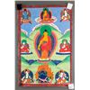 Image 2 : Tibetan Tangka Painting of Shakyamuni Buddha