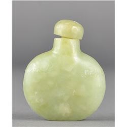 Chinese Green Hardstone Carved Snuff Bottle