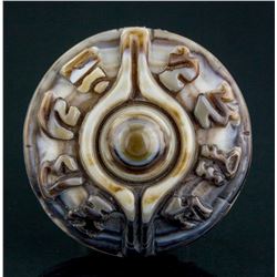 Chinese Agate Carved Round Pendant