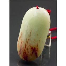 Chinese Agate Pendant