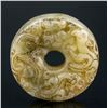 Image 1 : Chinese Carved Peace Pendant