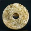 Image 2 : Chinese Carved Peace Pendant
