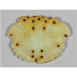 Chinese Hardstone Carved Butterfly Pendant