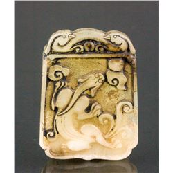 Chinese White Hardstone Carved Square Pendant