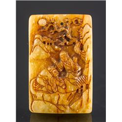 Chinese Yellow Hard Stone Carved Pendant