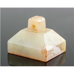 Chinese Soapstone Carved Square Seal