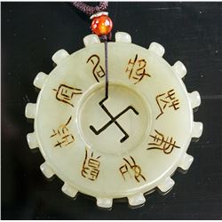 Chinese Hetian Green Jade Dharma Wheel Pendant CER