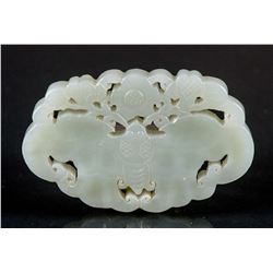 Chinese Hetian White Jade Carved Butterfly Pendant