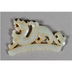 Chinese Hetian White Jade Carved Dragon Pendant