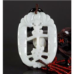 Chinese White Jade Carved Ping An Pendant