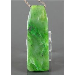 New Zealand Green Jade Maori Curved Toki Pendant