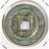 Image 2 : 1068-1085 Northern Song Yuanfeng Tongbao Cursive
