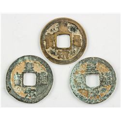 1039-1054 Northern Song Huangsong Tongbao 3 PC