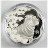Image 2 : 2018 Canadian $15 Dog Year Fine Silver Coin w/ COA