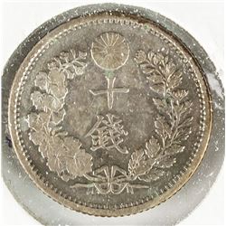 1885 Meiji Japanese 10 Sen Silver Coin Y-23