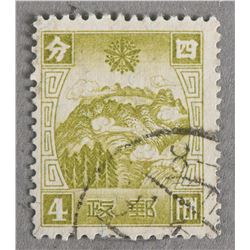 1936 Manchukuo 4 Cents Sacred White Mountain