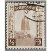 Image 2 : 1936 Manchukuo Half Cent Regular Issue 2 PC